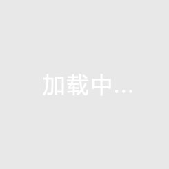 小贝林厄姆快问快答：榜样杰拉德 最大梦想赢得世界杯冠军
